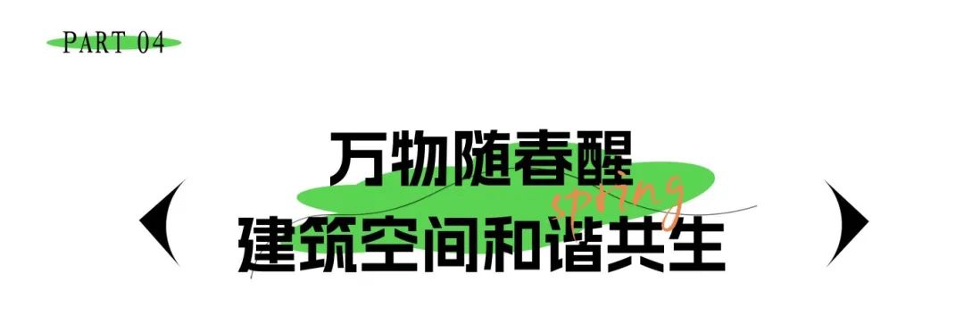 微信图片_4.jpg